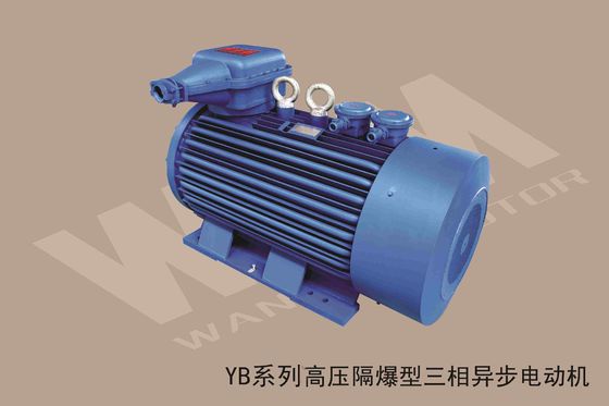 6KV High Speed Electric Motor Permanent Magnet Three Phase