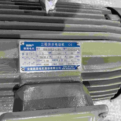 Copper Direct Current DC Motor High Efficient IP55 / 56 / 65