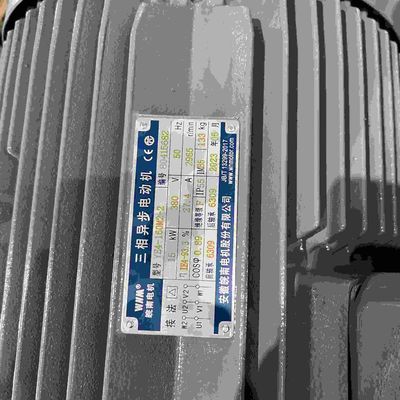 Cast Aluminum Material Explosive Proof Variable Speed Electric Motor For Pumps