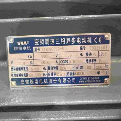 Cast Aluminum Material Explosive Proof Variable Speed Electric Motor For Pumps