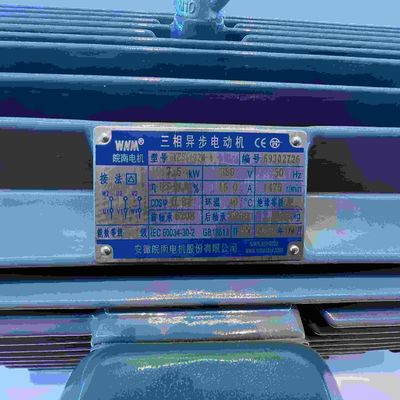 Anti Corrosion Electric Motor IE4 Low Voltage  Aluminum Cast Iron